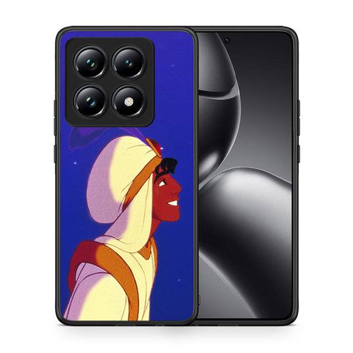 Θήκη Xiaomi 14T Pro Alladin And Jasmine Love 1 από τη Smartfits με σχέδιο στο πίσω μέρος και μαύρο περίβλημα | Xiaomi 14T Pro Alladin And Jasmine Love 1 case with colorful back and black bezels