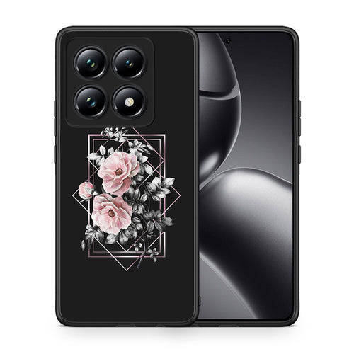 Θήκη Xiaomi 14T Pro Frame Flower από τη Smartfits με σχέδιο στο πίσω μέρος και μαύρο περίβλημα | Xiaomi 14T Pro Frame Flower case with colorful back and black bezels