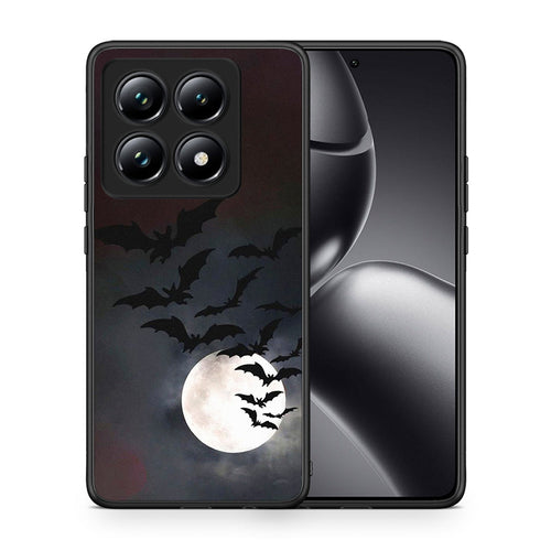 Halloween Bat Night - Xiaomi 14T Pro θήκη