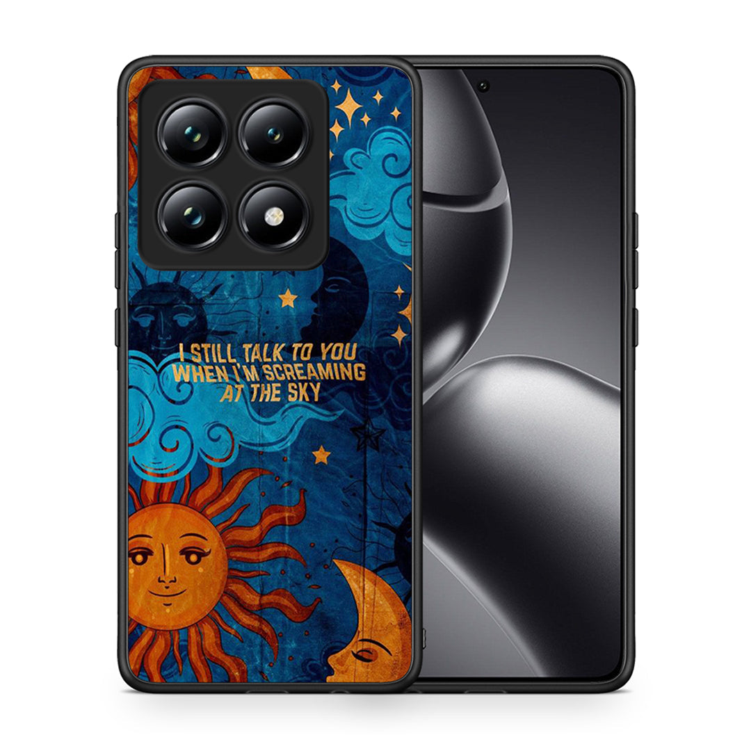 Θήκη Xiaomi 14T Pro Screaming Sky από τη Smartfits με σχέδιο στο πίσω μέρος και μαύρο περίβλημα | Xiaomi 14T Pro Screaming Sky case with colorful back and black bezels