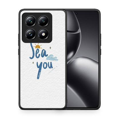 Sea You - Xiaomi 14T Pro θήκη