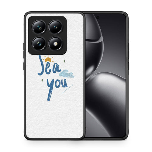 Sea You - Xiaomi 14T Pro θήκη