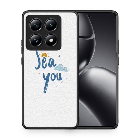 Sea You - Xiaomi 14T Pro θήκη