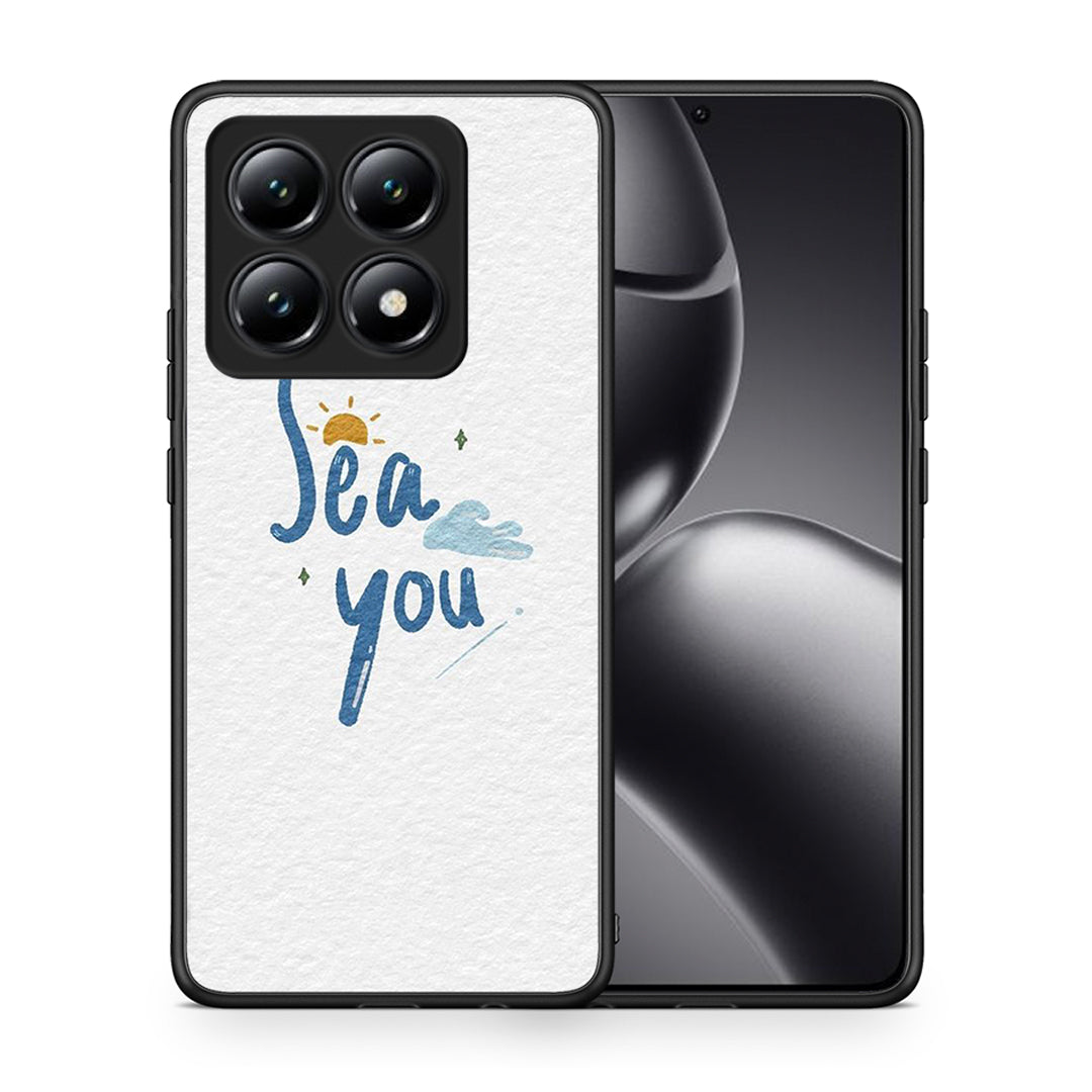 Sea You - Xiaomi 14T θήκη