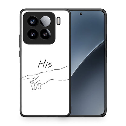 Aesthetic Love 2 - Xiaomi 15 θήκη