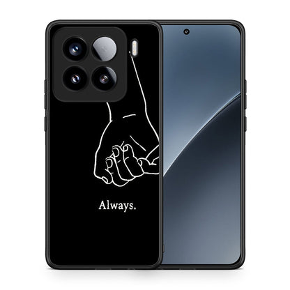 Always & Forever 1 - Xiaomi 15 θήκη