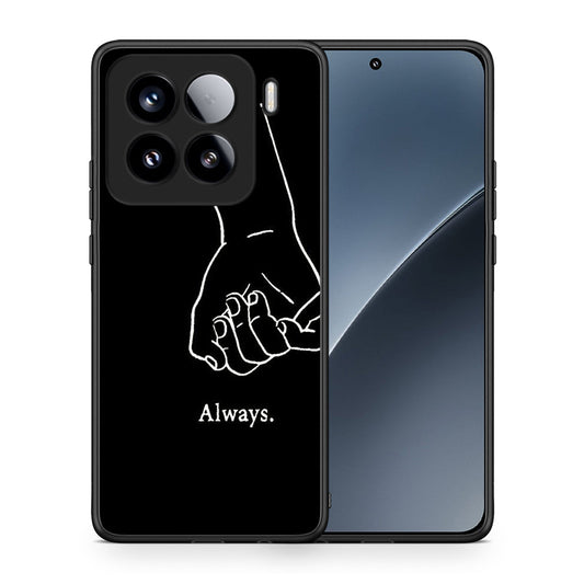 Always & Forever 1 - Xiaomi 15 θήκη