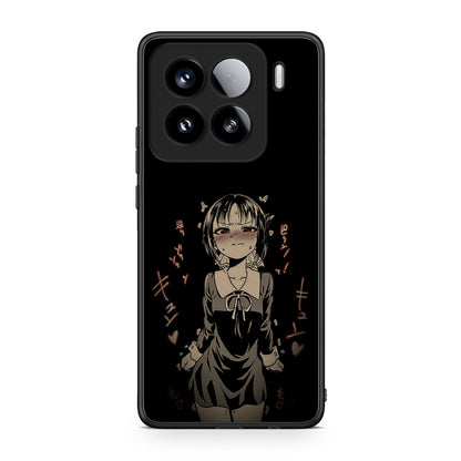 Xiaomi 15 Anime Girl θήκη από τη Smartfits με σχέδιο στο πίσω μέρος και μαύρο περίβλημα | Smartphone case with colorful back and black bezels by Smartfits