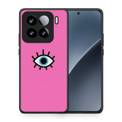 Θήκη Xiaomi 15 Blue Eye Pink από τη Smartfits με σχέδιο στο πίσω μέρος και μαύρο περίβλημα | Xiaomi 15 Blue Eye Pink case with colorful back and black bezels