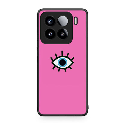 Xiaomi 15 Blue Eye Pink θήκη από τη Smartfits με σχέδιο στο πίσω μέρος και μαύρο περίβλημα | Smartphone case with colorful back and black bezels by Smartfits