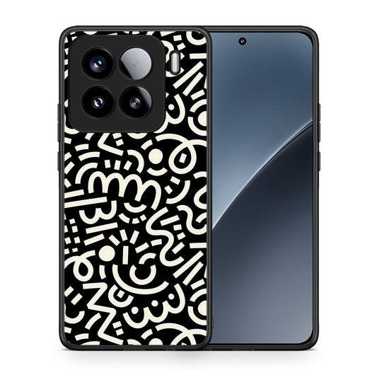 Doodle Art - Xiaomi 15 θήκη