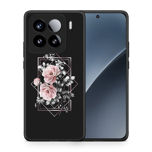 Θήκη Xiaomi 15 Frame Flower από τη Smartfits με σχέδιο στο πίσω μέρος και μαύρο περίβλημα | Xiaomi 15 Frame Flower case with colorful back and black bezels