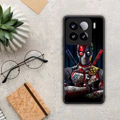 Funny Guy - Xiaomi 15 θήκη
