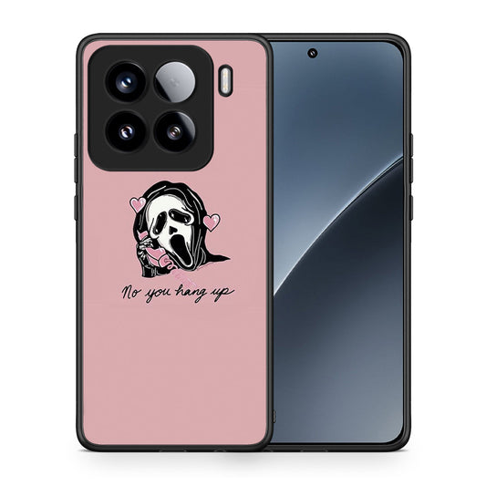 Halloween Hang Up - Xiaomi 15 θήκη