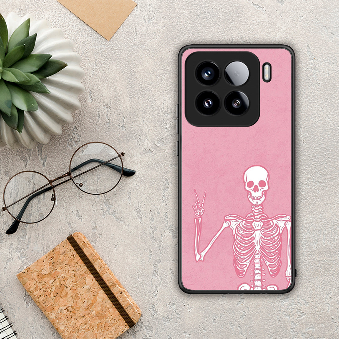 Halloween Motivation - Xiaomi 15 θήκη