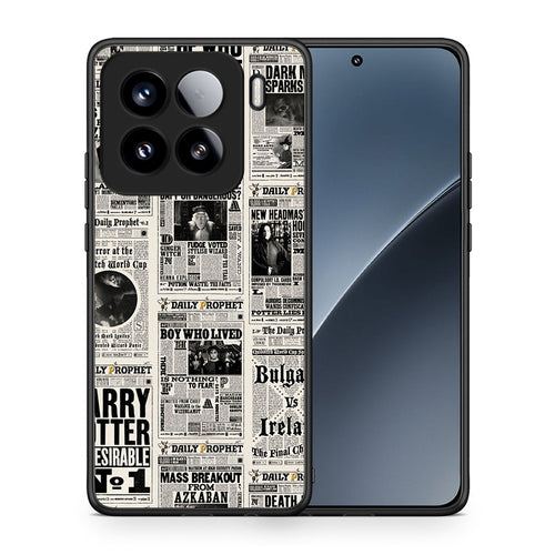 Θήκη Xiaomi 15 Harry Paper από τη Smartfits με σχέδιο στο πίσω μέρος και μαύρο περίβλημα | Xiaomi 15 Harry Paper case with colorful back and black bezels