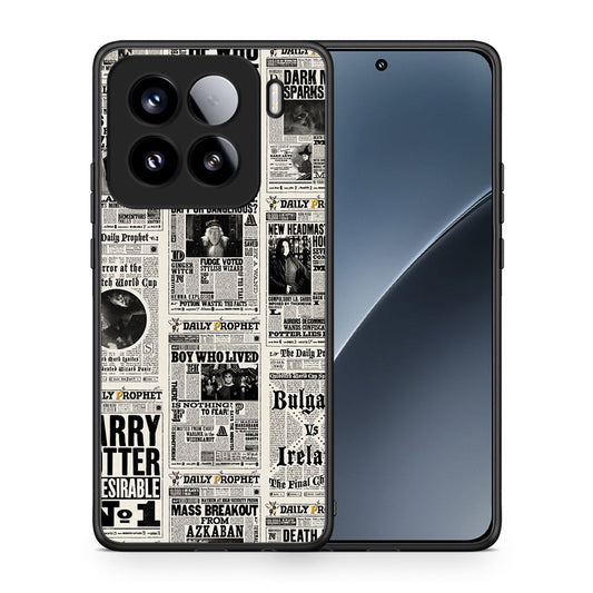 Θήκη Xiaomi 15 Harry Paper από τη Smartfits με σχέδιο στο πίσω μέρος και μαύρο περίβλημα | Xiaomi 15 Harry Paper case with colorful back and black bezels