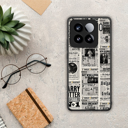 Harry Paper - Xiaomi 15 θήκη