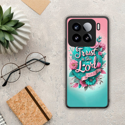 Lord Trust - Xiaomi 15 θήκη