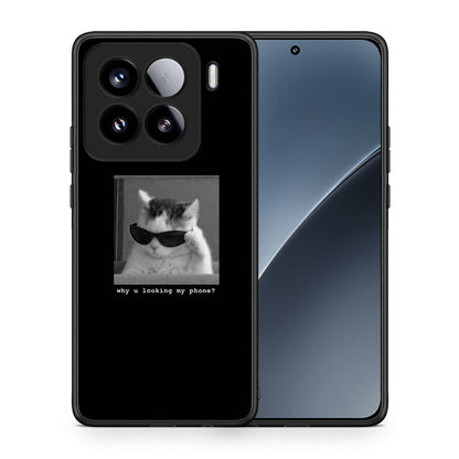 Θήκη Xiaomi 15 Meme Cat από τη Smartfits με σχέδιο στο πίσω μέρος και μαύρο περίβλημα | Xiaomi 15 Meme Cat case with colorful back and black bezels