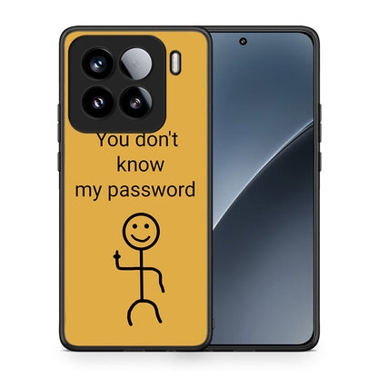 My Password - Xiaomi 15 θήκη