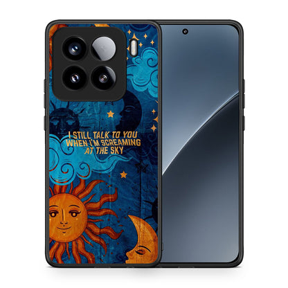 Θήκη Xiaomi 15 Screaming Sky από τη Smartfits με σχέδιο στο πίσω μέρος και μαύρο περίβλημα | Xiaomi 15 Screaming Sky case with colorful back and black bezels