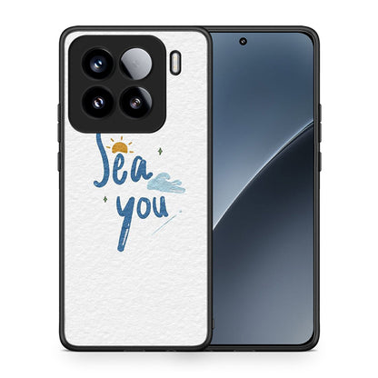Sea You - Xiaomi 15 θήκη