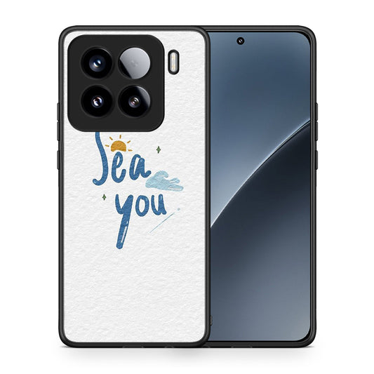 Sea You - Xiaomi 15 θήκη