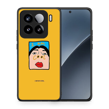 So Cool - Xiaomi 15 θήκη