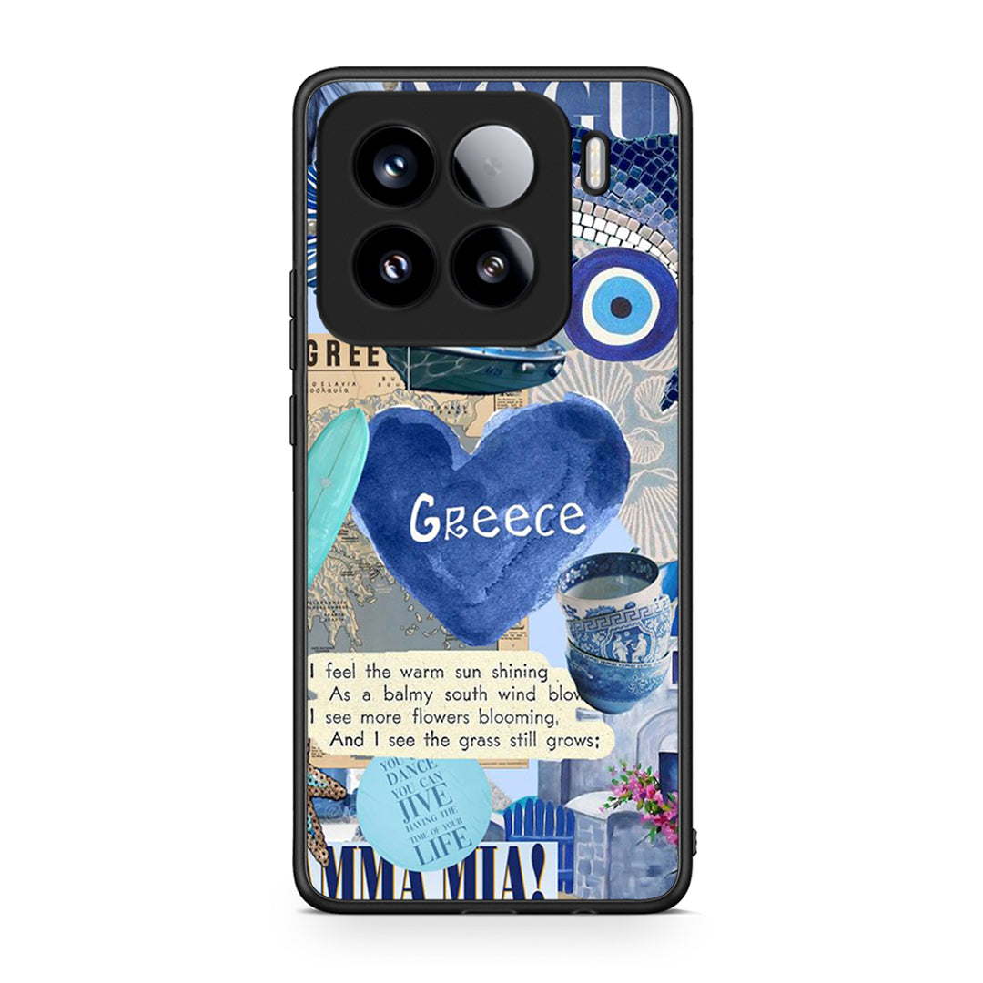 Xiaomi 15 Summer In Greece Θήκη από τη Smartfits με σχέδιο στο πίσω μέρος και μαύρο περίβλημα | Smartphone case with colorful back and black bezels by Smartfits