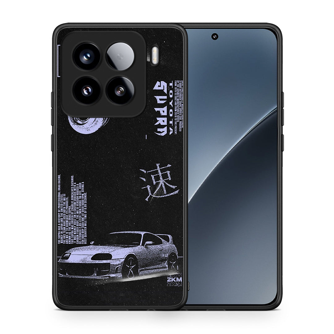 Tokyo Drift - Xiaomi 15 θήκη