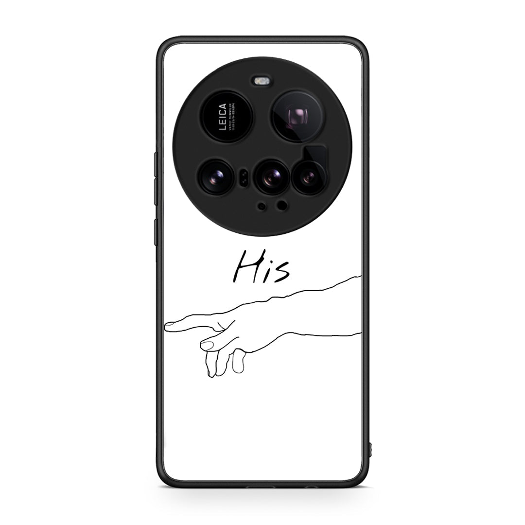 Xiaomi 15 Ultra 5G Aeshetic Love 2 Θήκη Αγίου Βαλεντίνου από τη Smartfits με σχέδιο στο πίσω μέρος και μαύρο περίβλημα | Smartphone case with colorful back and black bezels by Smartfits