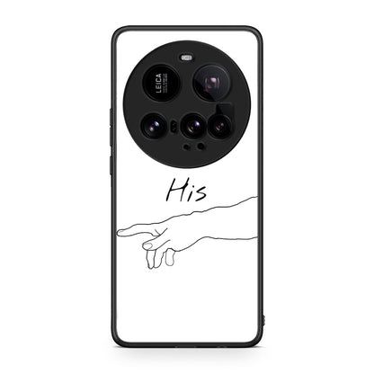 Xiaomi 15 Ultra 5G Aeshetic Love 2 Θήκη Αγίου Βαλεντίνου από τη Smartfits με σχέδιο στο πίσω μέρος και μαύρο περίβλημα | Smartphone case with colorful back and black bezels by Smartfits