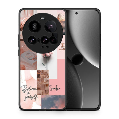 Θήκη Xiaomi 15 Ultra 5G Aesthetic Collage από τη Smartfits με σχέδιο στο πίσω μέρος και μαύρο περίβλημα | Xiaomi 15 Ultra 5G Aesthetic Collage case with colorful back and black bezels