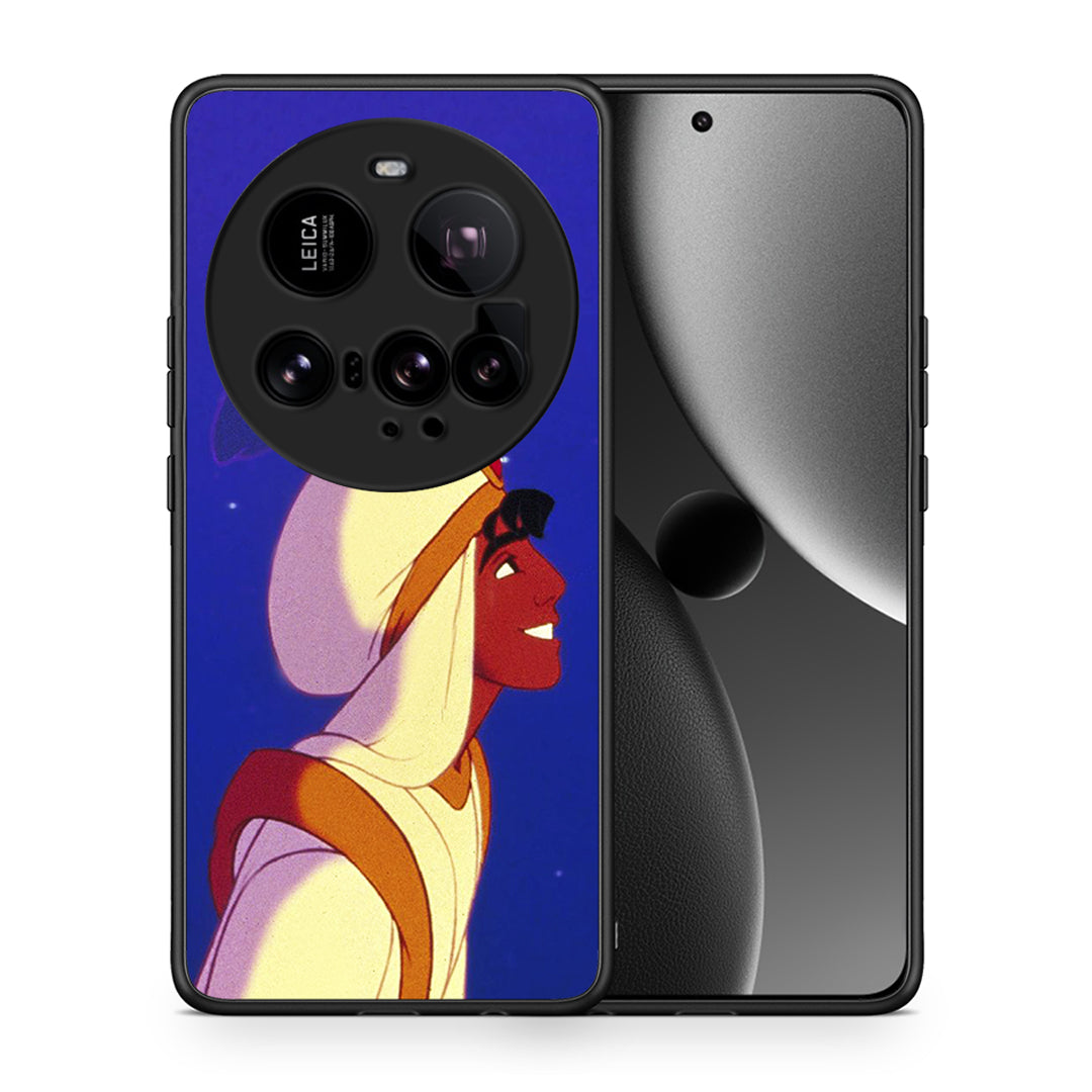 Θήκη Xiaomi 15 Ultra 5G Alladin And Jasmine Love 1 από τη Smartfits με σχέδιο στο πίσω μέρος και μαύρο περίβλημα | Xiaomi 15 Ultra 5G Alladin And Jasmine Love 1 case with colorful back and black bezels