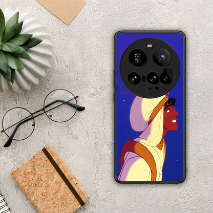 Alladin And Jasmine Love 1 - Xiaomi 15 Ultra 5G θήκη