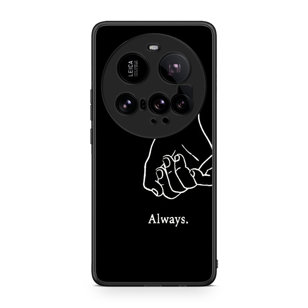 Xiaomi 15 Ultra 5G Always & Forever 1 Θήκη Αγίου Βαλεντίνου από τη Smartfits με σχέδιο στο πίσω μέρος και μαύρο περίβλημα | Smartphone case with colorful back and black bezels by Smartfits