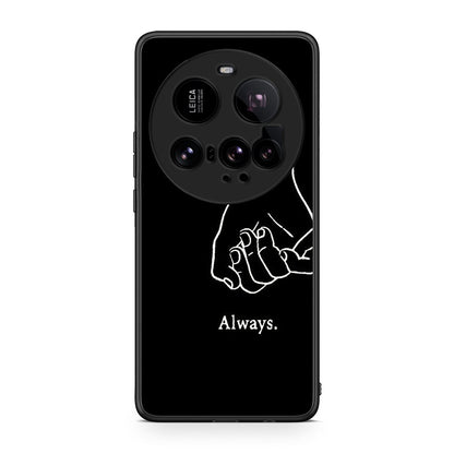 Xiaomi 15 Ultra 5G Always & Forever 1 Θήκη Αγίου Βαλεντίνου από τη Smartfits με σχέδιο στο πίσω μέρος και μαύρο περίβλημα | Smartphone case with colorful back and black bezels by Smartfits