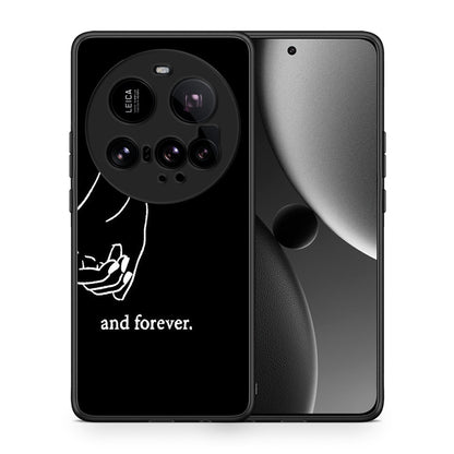 Always & Forever 2 - Xiaomi 15 Ultra 5G θήκη
