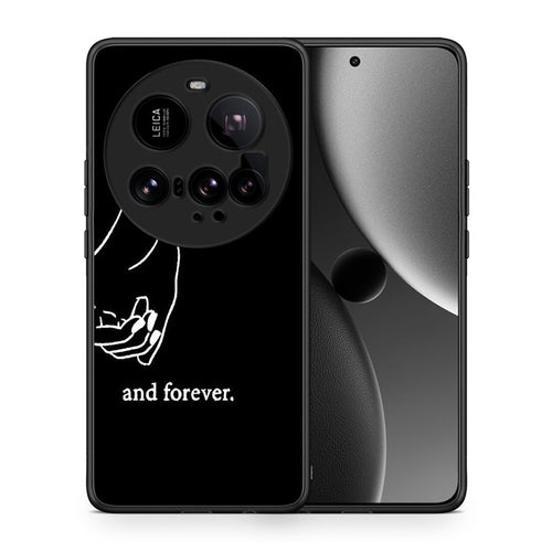 Always & Forever 2 - Xiaomi 15 Ultra 5G θήκη