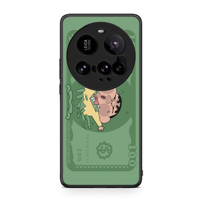 Xiaomi 15 Ultra 5G Big Money Θήκη Αγίου Βαλεντίνου από τη Smartfits με σχέδιο στο πίσω μέρος και μαύρο περίβλημα | Smartphone case with colorful back and black bezels by Smartfits