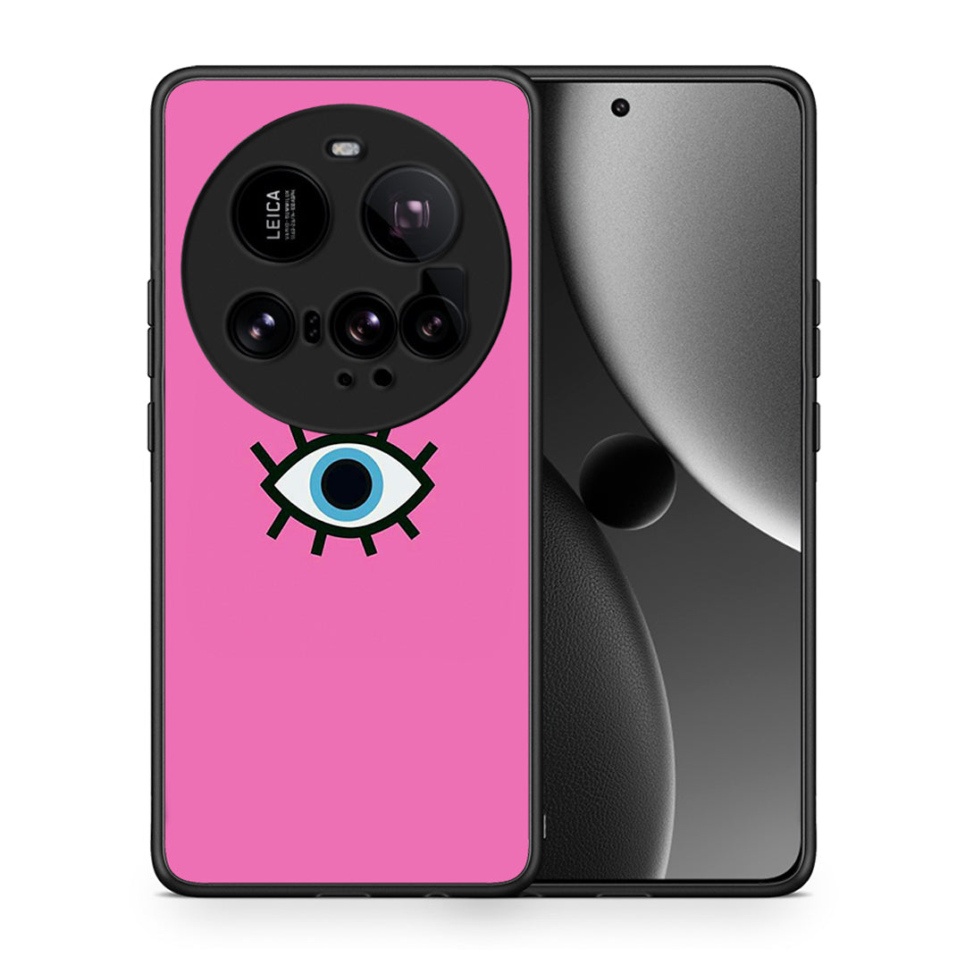 Θήκη Xiaomi 15 Ultra 5G Blue Eye Pink από τη Smartfits με σχέδιο στο πίσω μέρος και μαύρο περίβλημα | Xiaomi 15 Ultra 5G Blue Eye Pink case with colorful back and black bezels