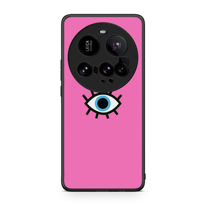 Xiaomi 15 Ultra 5G Blue Eye Pink θήκη από τη Smartfits με σχέδιο στο πίσω μέρος και μαύρο περίβλημα | Smartphone case with colorful back and black bezels by Smartfits