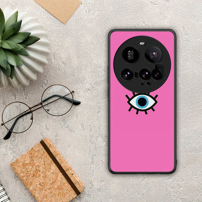 Blue Eye Pink - Xiaomi 15 Ultra 5G θήκη