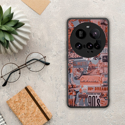 Born In 90s - Xiaomi 15 Ultra 5G θήκη