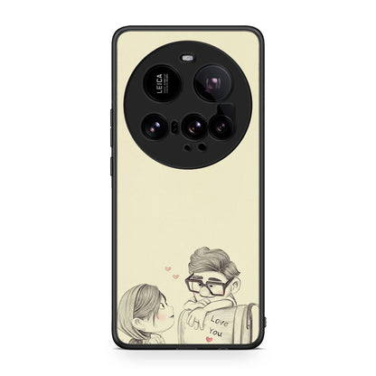 Xiaomi 15 Ultra 5G Carl And Ellie θήκη από τη Smartfits με σχέδιο στο πίσω μέρος και μαύρο περίβλημα | Smartphone case with colorful back and black bezels by Smartfits