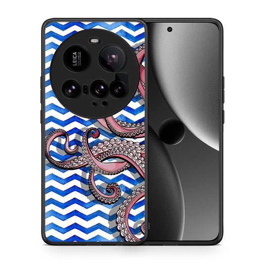 Θήκη Xiaomi 15 Ultra 5G Chevron Devilfish από τη Smartfits με σχέδιο στο πίσω μέρος και μαύρο περίβλημα | Xiaomi 15 Ultra 5G Chevron Devilfish case with colorful back and black bezels