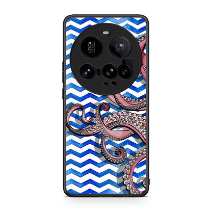 Xiaomi 15 Ultra 5G Chevron Devilfish θήκη από τη Smartfits με σχέδιο στο πίσω μέρος και μαύρο περίβλημα | Smartphone case with colorful back and black bezels by Smartfits