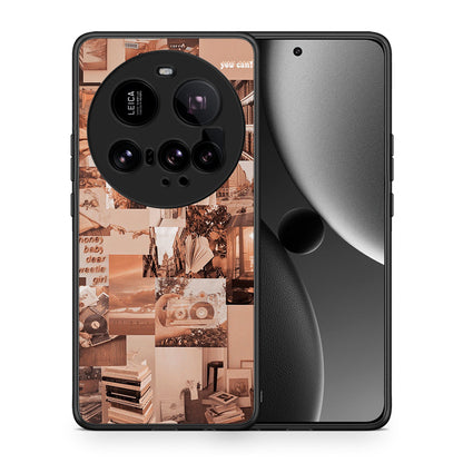 Collage You Can - Xiaomi 15 Ultra 5G θήκη