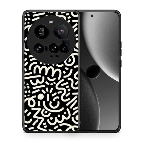 Doodle Art - Xiaomi 15 Ultra 5G θήκη